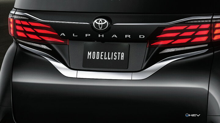 楽天市場】MODELLISTA バックドアガーニッシュ MSD16-58003 