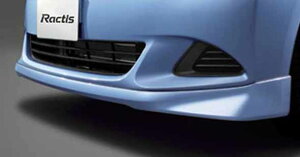 wNeBXx  NCP120 NCP125 NSP120 tgX|C[ sXp p[c g^i JX^ GAp[c ractis IvV ANZT[ pi