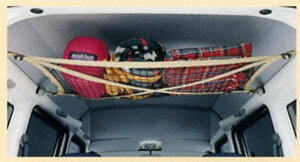 『タウンボックス』 純正 U61W U62W ヘッドスペースネット パーツ 三菱純正部品 TOWNBOX オプション アクセサリー 用品