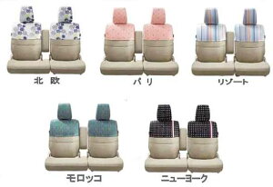 wpx  HE33S V[gn[tJo[ p[c XYLi lapin IvV ANZT[ pi