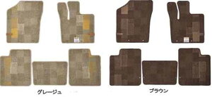 wpx  HE33S tA}bgiW[^jpb`[N p[c XYLi tAJ[ybg J[}bg J[ybg}bg lapin IvV ANZT[ pi