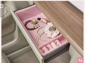 wpx  HE33S Cpl{bNXg[ p[c XYLi lapin IvV ANZT[ pi