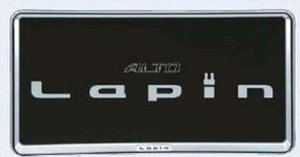 wpx  HE33S io[v[g N[bL 1 p[c XYLi bL io[t[ io[ io[g lapin IvV ANZT[ pi