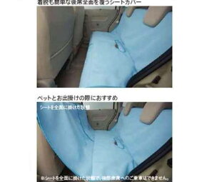 wpx  HE33S V[gN[Jo[ p[c XYLi V[gJo[  lapin IvV ANZT[ pi