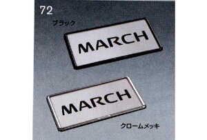 w}[`x  AK12 YK12 BNK12 io[v[giubNj 1̔̔ 󒍈 p[c Yi io[t[ io[ io[g MARCH IvV ANZT