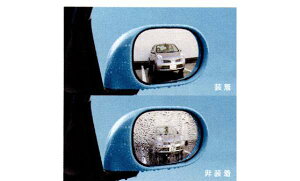 w}[`x  AK12 YK12 BNK12 `^NAhA~[iq[^[hA~[ԗpj p[c Yi H E J MARCH IvV ANZT[ pi