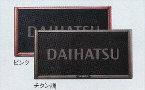 w~C[Xx  LA300S v~Aio[t[ 1̔̔ 󒍈 p[c _Cnci io[v[g io[ io[g mirae:s IvV ANZT