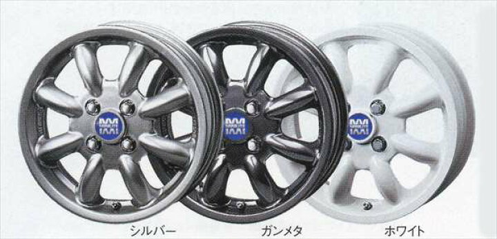楽天市場】『ミライース』 純正 LA300S アルミホイール 14インチ・ミニ 