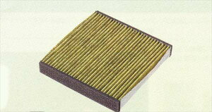 『ミライース』 純正 LA300S エアクリーンフィルター(高機能タイプ) パーツ ダイハツ純正部品 空気清浄 花粉 黄砂 mirae:s オプション アクセサリー 用品