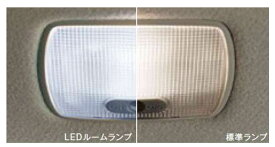 『NONE』 純正 JG1 LEDルーフランプ パーツ ホンダ純正部品 オプション アクセサリー 用品