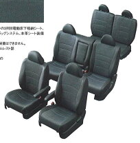 楽天市場】オデッセイ rb1 シートカバーの通販