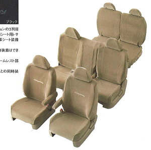 wIfbZCx  RB1 RB2 V[gJo[ixAj p[c z_i ȃJo[  V[gی odyssey IvV ANZT[ pi