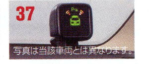wW[Nx  YF15 CWP[^[ p[c Yi JUKE IvV ANZT[ pi