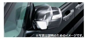 エアロパーツ ステップワゴン ミラー 車用の人気商品 通販 価格比較 価格 Com