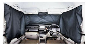 『ステップワゴン』 純正 RP1 プライバシーシェード パーツ ホンダ純正部品 STEPWGN オプション アクセサリー 用品