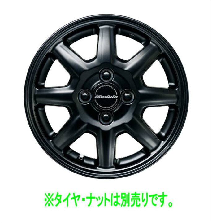 楽天市場】『NBOX JOY』 純正 JF5 JF6 14インチ アルミホイール ※MS 