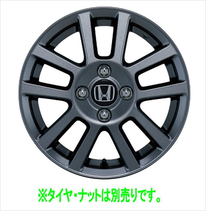 楽天市場】『NBOX JOY』 純正 JF5 JF6 14インチ アルミホイール ※ME 