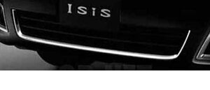 wACVXx  ANM10 op[OK[jbV p[c g^i isis IvV ANZT[ pi