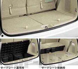 wACVXx  ANM10 Q[W{bNX p[c g^i isis IvV ANZT[ pi