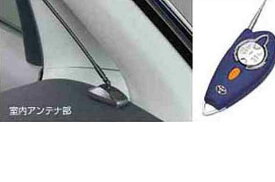 楽天市場】トヨタ 純正 リモートスタートの通販