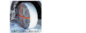 wZix  C27 GC27 GFC27 GNC27 GFNC27 I[g\bN p[c Yi SERENA IvV ANZT[ pi