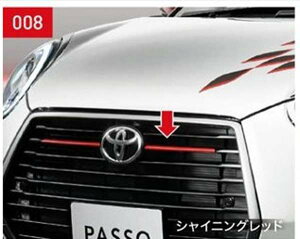 wpb\x  M700A M710A tgOK[jbV p[c g^i JX^ GAp[c IvV ANZT[ pi