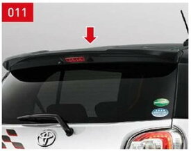 『パッソ』 純正 M700A M710A ルーフエンドスポイラー(ブラックマイカ） パーツ トヨタ純正部品 ルーフスポイラー リアスポイラー リヤスポイラー オプション アクセサリー 用品