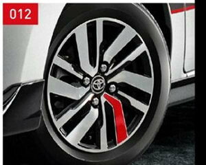 トヨタ純正 アルミホイールの通販 価格比較 価格 Com