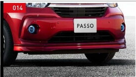 『パッソ』 純正 M700A M710A フロントスポイラー パーツ トヨタ純正部品 オプション アクセサリー 用品