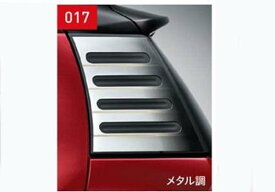 楽天市場】トヨタ 純正 ステッカー（その他｜車用品）：車用品・バイク 