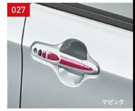 『パッソ』 純正 M700A M710A ドアハンドルガーニッシュ パーツ トヨタ純正部品 オプション アクセサリー 用品