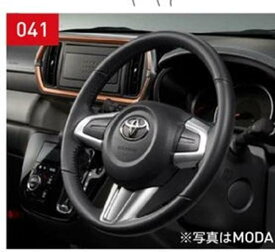 楽天市場】トヨタ純正部品(ステアリング・ハンドル|内装パーツ