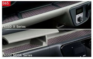 wpb\x  M700A M710A VR}bg p[c g^i IvV ANZT[ pi