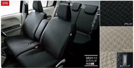 『パッソ』 純正 M700A M710A フルシートカバー パーツ トヨタ純正部品 座席カバー 汚れ シート保護 オプション アクセサリー 用品