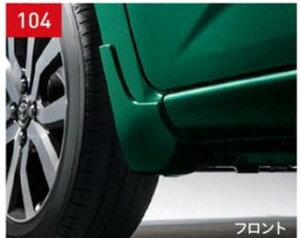 wpb\x  M700A M710A }bhK[h tgZbg p[c g^i IvV ANZT[ pi