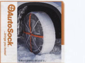 wXJCCN[yx  v35 I[g\bNi245/45R418E245/40R19pj 50BE0 p[c Yi   Xm[ SKYLINE IvV ANZT[ pi