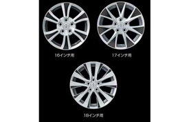 楽天市場】トヨタ純正アルミシールの通販