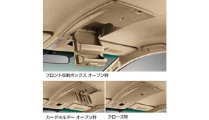 wFt@CAx  GGH20 ANH20 GGH25 I[o[wbhR\[ p[c g^i vellfire IvV ANZT[ pi