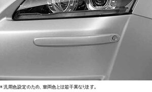 wuChx  AZE156 AZE154 GRE156 op[R[i[veN^[ ^Cv p[c g^i op[K[h op[veN^[ C菝h~ blade IvV ANZT[ pi