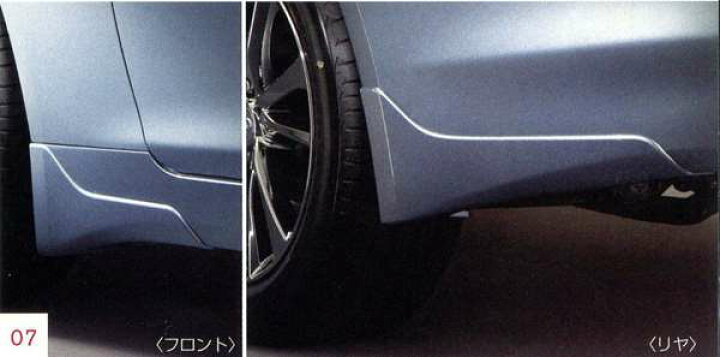楽天市場】『スカイライン』 純正 HV37 HNV37 ZV37 スタイリッシュ 