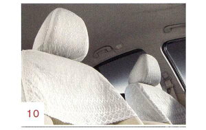 wXJCCx  HV37 HNV37 ZV37 V[gJo[ V[gobN̎ԗp p[c Yi n[tJo[ n[tV[gJo[ SKYLINE IvV ANZT[ pi