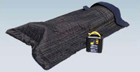 『ギガ』 純正 2PG-CYL77C-VX-〜 携帯型電気毛布 ぬくぬくブランケットEX パーツ いすゞ純正部品 オプション アクセサリー 用品