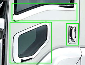 wMKx  2PG-CYL77C-VX-` bLhAplZbg p[c Ui IvV ANZT[ pi