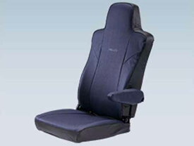 『ギガ』 純正 2PG-CYL77C-VX-〜 シートカバー （ビニールレザー）1座 パーツ いすゞ純正部品 座席カバー 汚れ シート保護 オプション アクセサリー 用品