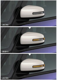 『ルークス』 純正 SM21 シーケンシャルドアミラーウィンカー パーツ 日産純正部品 オプション アクセサリー 用品