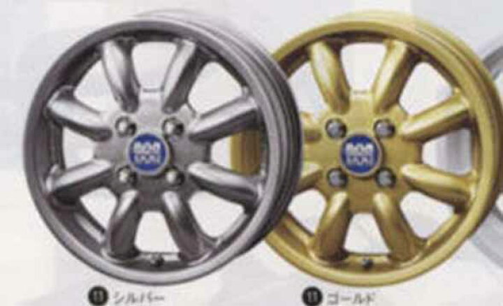 楽天市場】『タント』 純正 L375S L385S L575S L585S アルミホイール 
