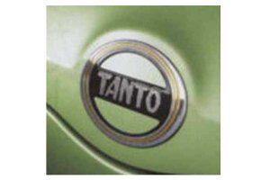 w^gx  L375S L385S L575S L585S tgGu p[c _Cnci hXAbv |Cg tanto IvV ANZT[ pi