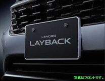 楽天市場】スバル純正 カラードナンバーフレーム（車用品・バイク用品 