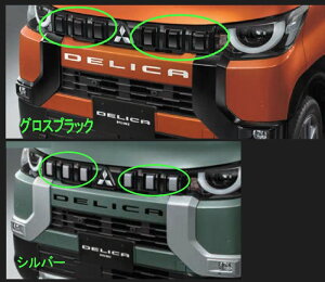 wfJ~jx  B34A B35A B37A B38A tgOK[jbV p[c OHi JX^ GAp[c IvV ANZT[ pi