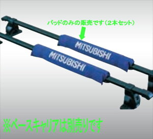 wfJ~jx  B34A B35A B37A B38A LApbĥ݁i2{Zbgj x[XLAʔ p[c OHi LAx[X [tLA IvV ANZT[ pi